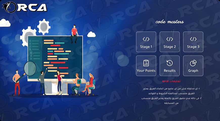 صورة 4